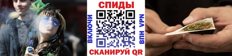 дарнет шоп  Стрежевой  БУТИРАТ вода 