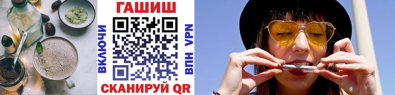 Еда ТГК конопля  купить наркотики сайты  Стрежевой 