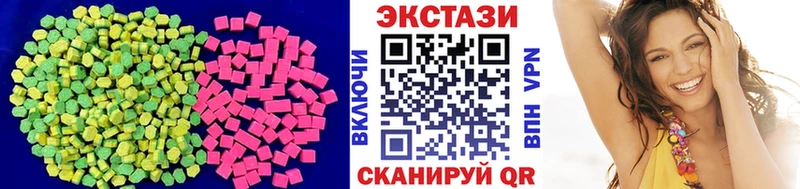 Экстази TESLA Стрежевой