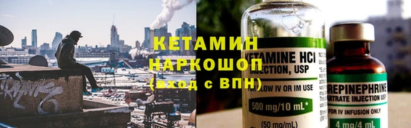 гашишное масло Абаза