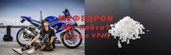 бутик Абдулино