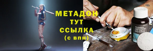 кокс Абинск