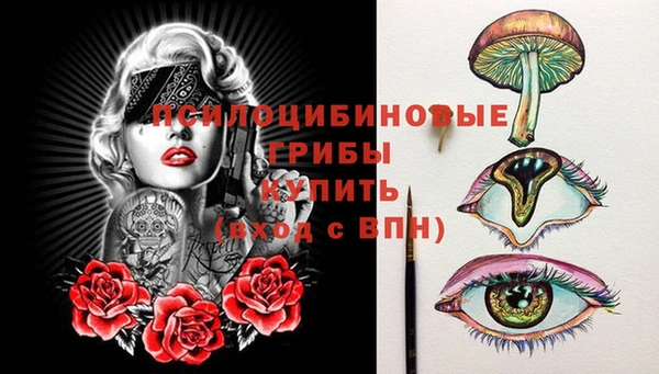гашишное масло Абаза
