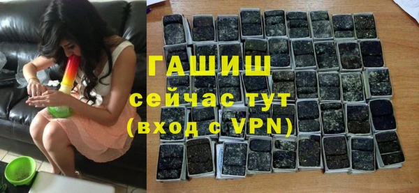 кокс Абинск