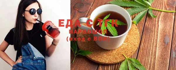 кокс Абинск