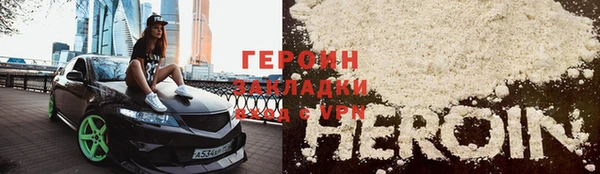 бутик Абдулино