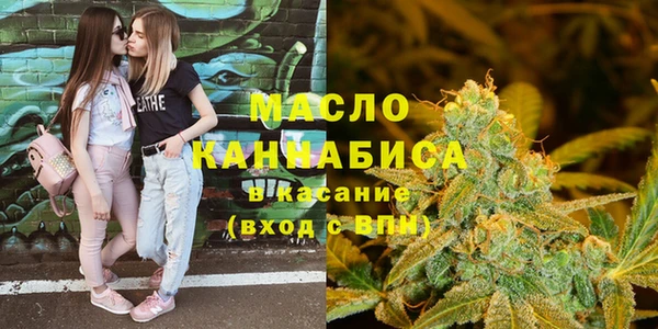 спайс Пересвет
