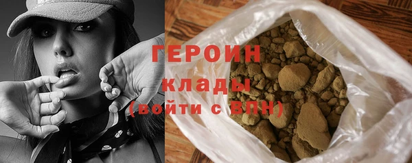 гашишное масло Абаза
