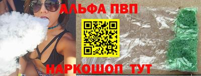 ешки Нарткала
