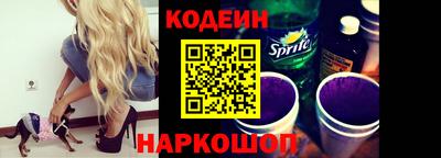 бошки Нальчик