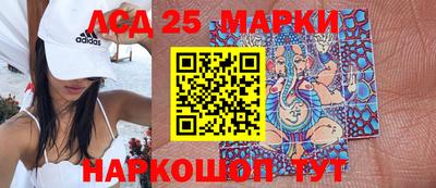 ешки Нарткала