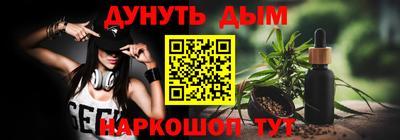 ешки Нарткала