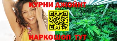 ешки Нарткала