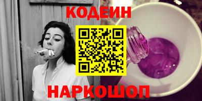 бошки Нальчик