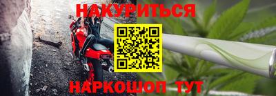 бошки Нальчик