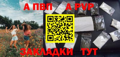 ешки Нарткала