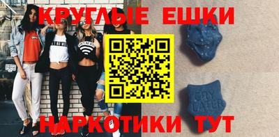 бошки Нальчик