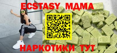 ешки Нарткала