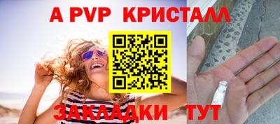 ешки Нарткала