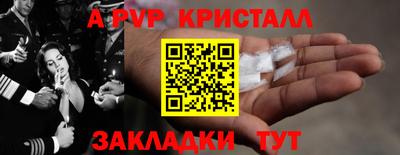 ешки Нарткала