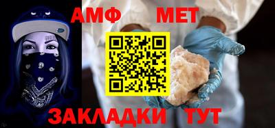 ешки Нарткала