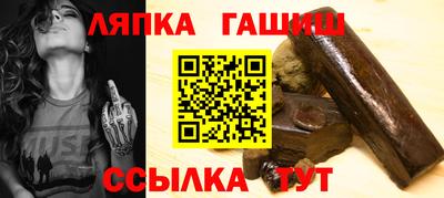 ешки Нарткала