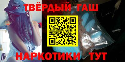 ешки Нарткала