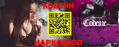 бошки Нальчик