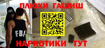 ешки Нарткала