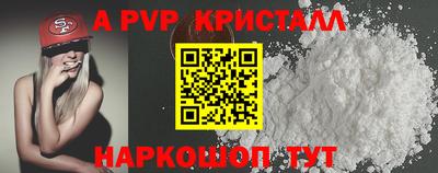 ешки Нарткала