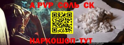 ешки Нарткала