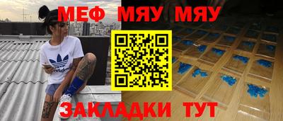 ешки Нарткала