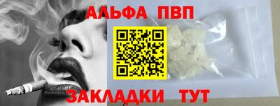ешки Нарткала